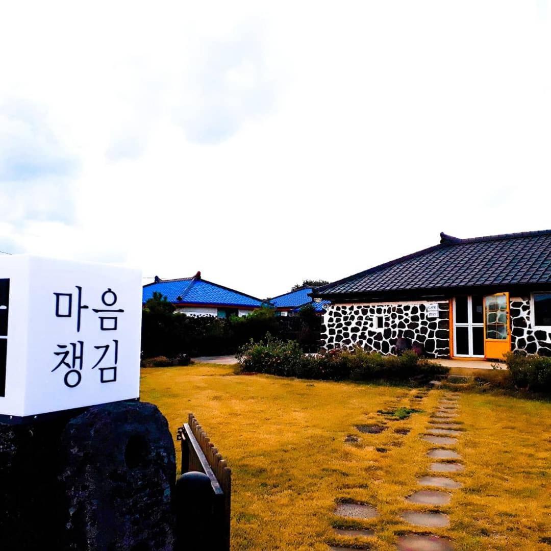 Hadori Mindfulness Vila Jeju Exterior foto